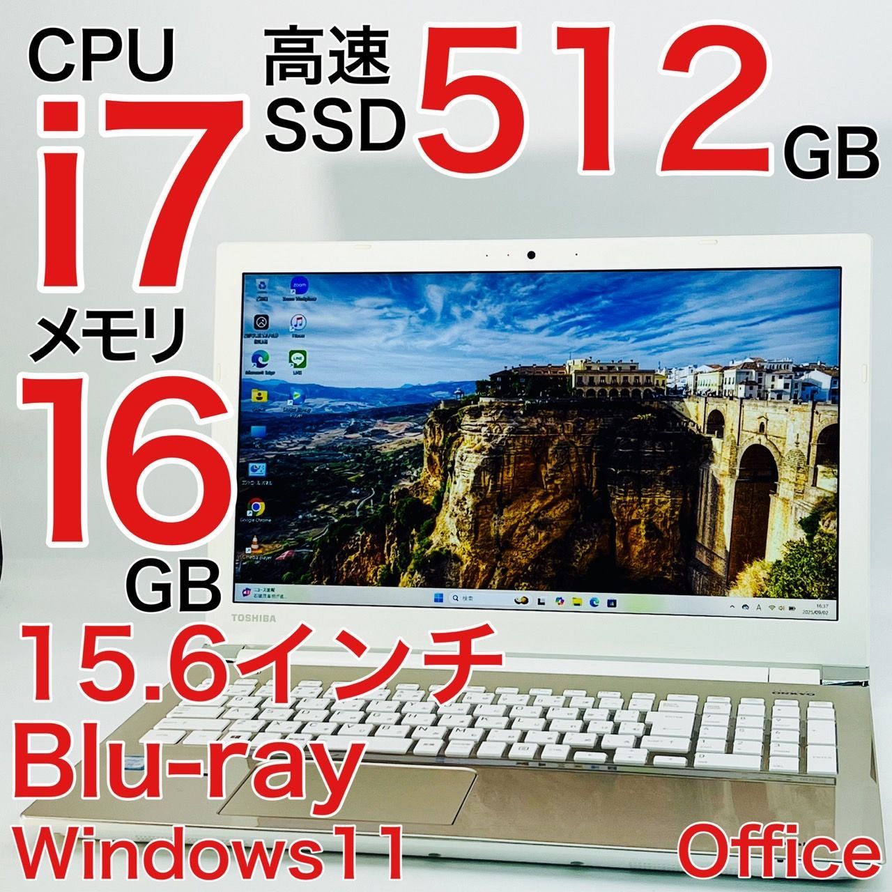 ノートパソコン windows11 オフィス付き core i7 AH53/B2 LIFEBOOK AH 富士通 FUJITSU AH53/B2 15.6型フルHD i7-7700HQ