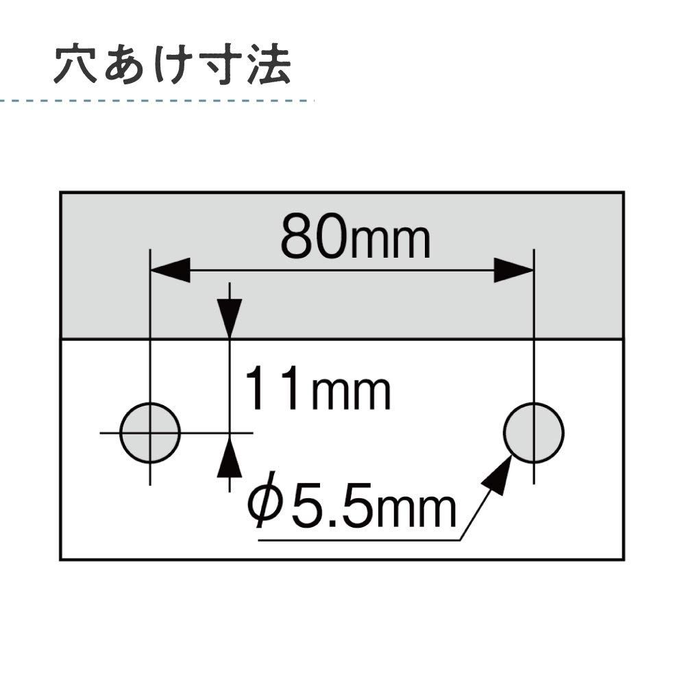 小型