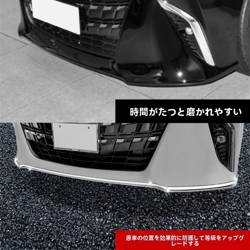 トヨタ40系アルファード