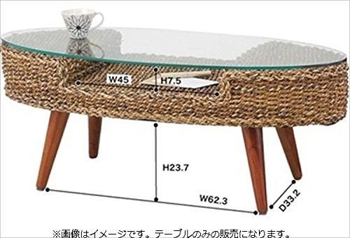 オーバルテーブル クラール