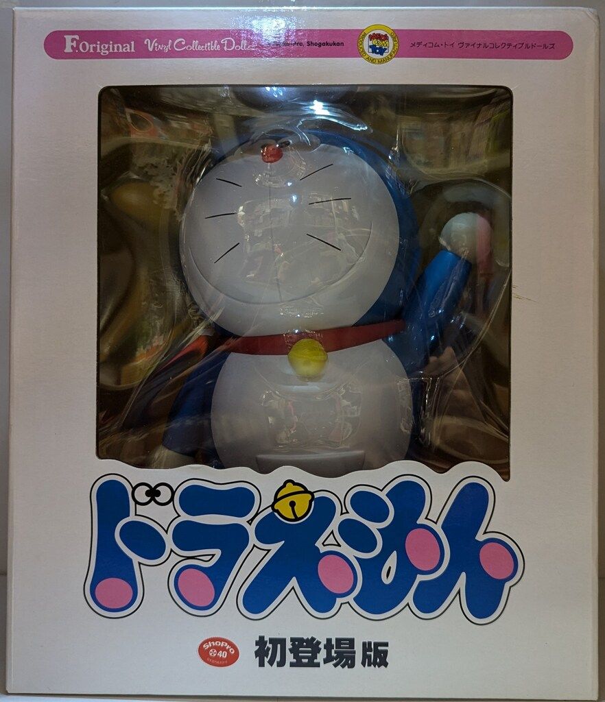 メディコムトイ ドラえもん VCD 2/1 藤子不二雄 グッズ 未来デパート 1