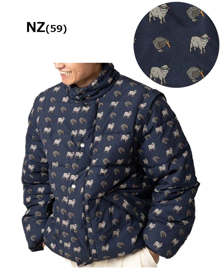 gym master ハッピーペイント中ワタ2WAYスタンドジャケット NZ m l xl G633773 メンズ レディース ベストにもなる 秋冬 アウター