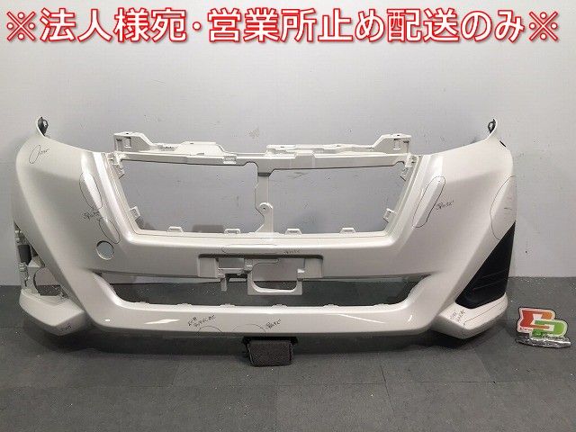 ルーミー M900A/M910A 純正 前期 前 フロント バンパー 52119-B1350/60