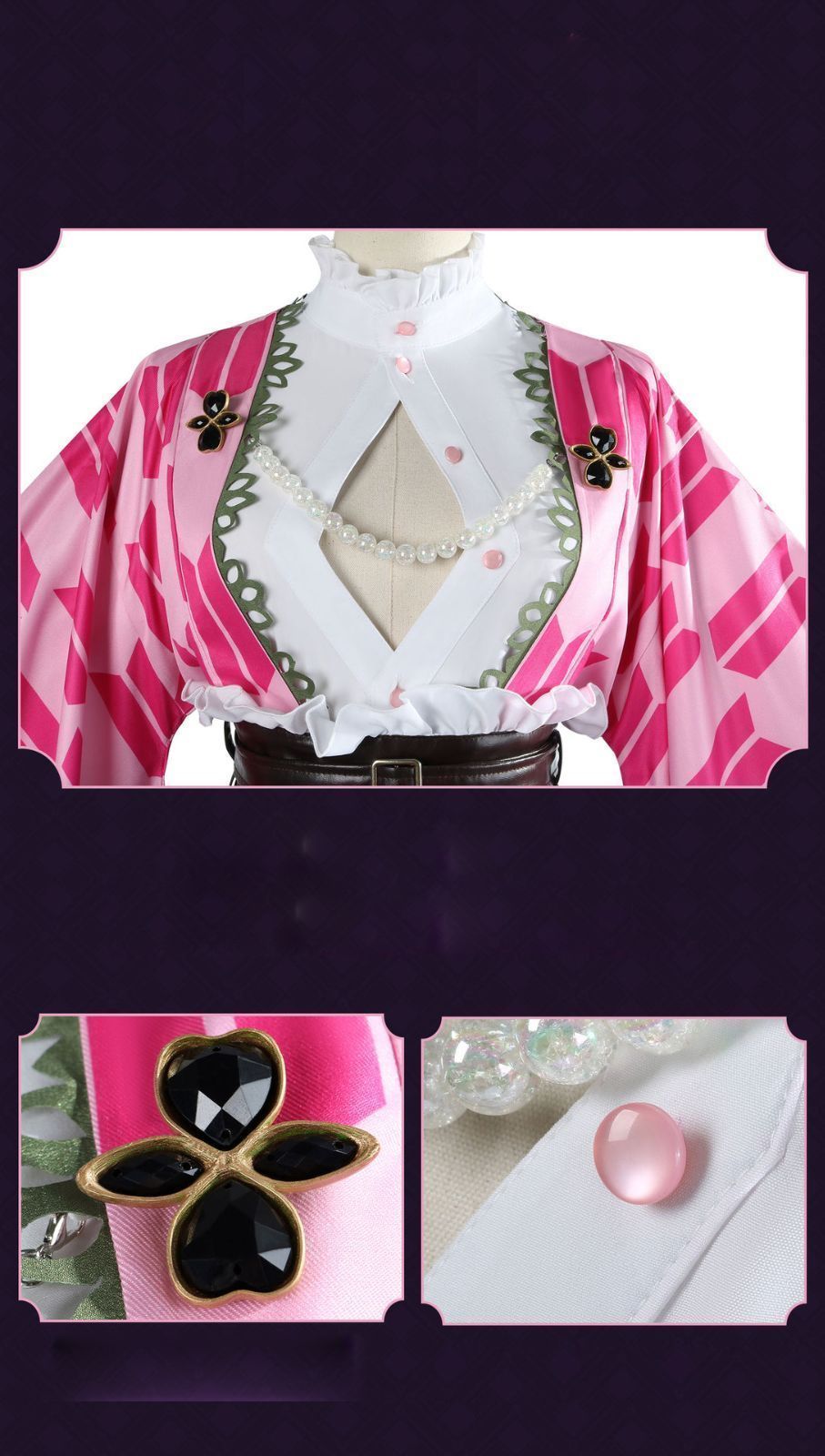 鬼滅の刃コスチューム甘露寺蜜璃仮装ステージ服イベントハロウィン演出服文化祭アニメ変装cosplayキャラ