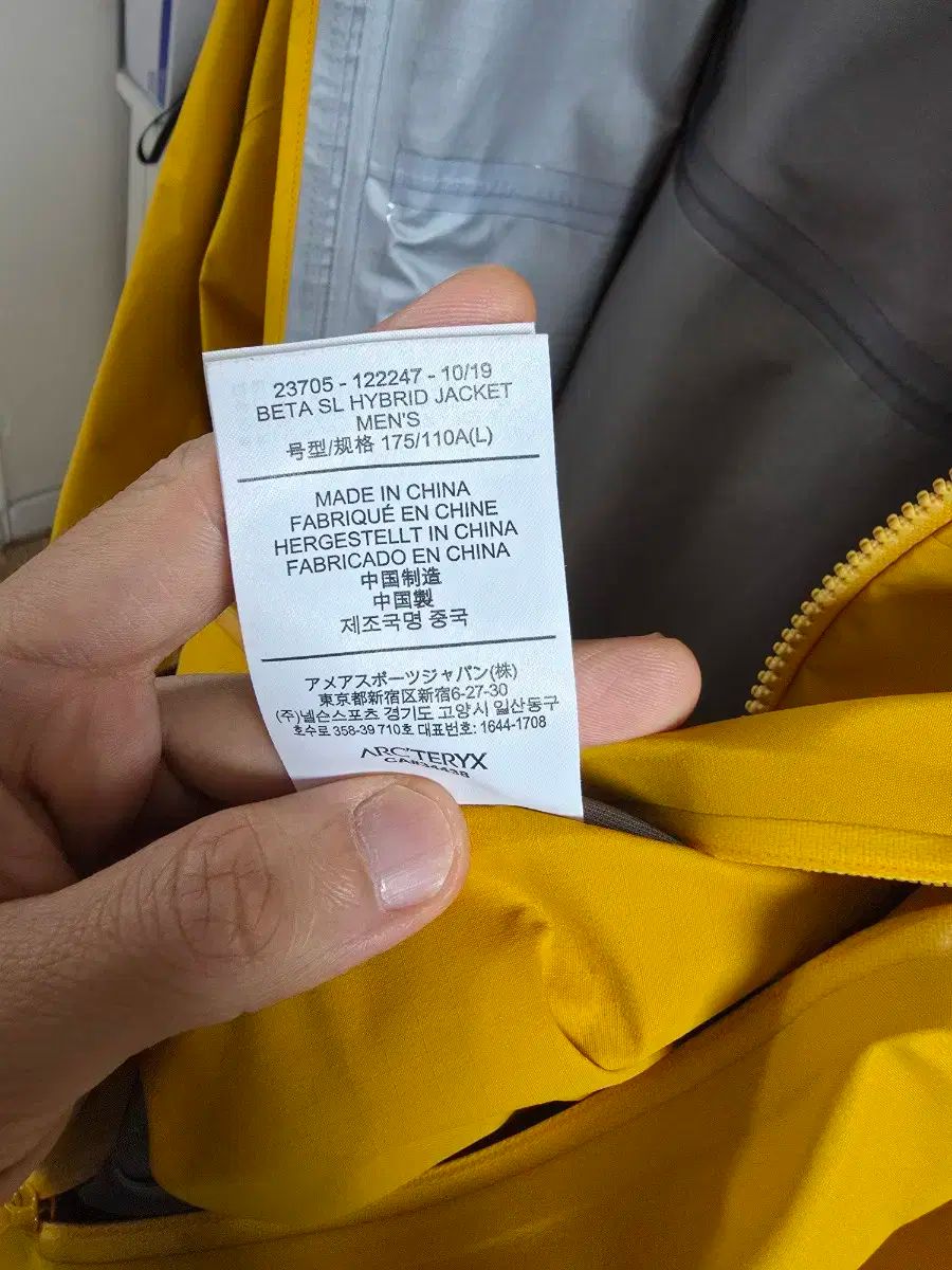 スーパーマリオワールド ガシャポンキッズ 全6種セット 1993 バンダイ