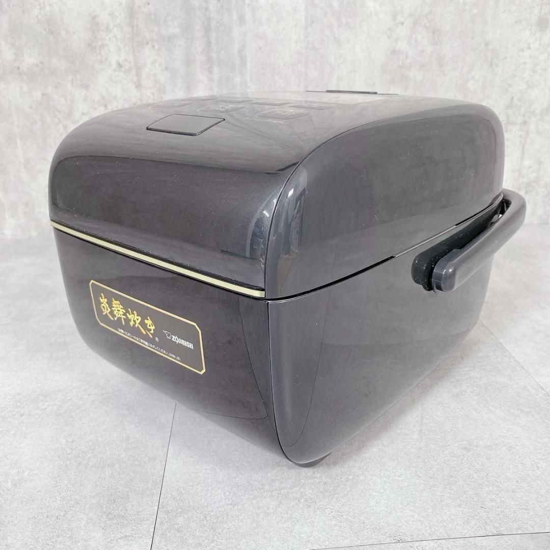 Y756 象印 炎舞炊き NW-LB10 圧力IH炊飯器 5.5合 2023年式