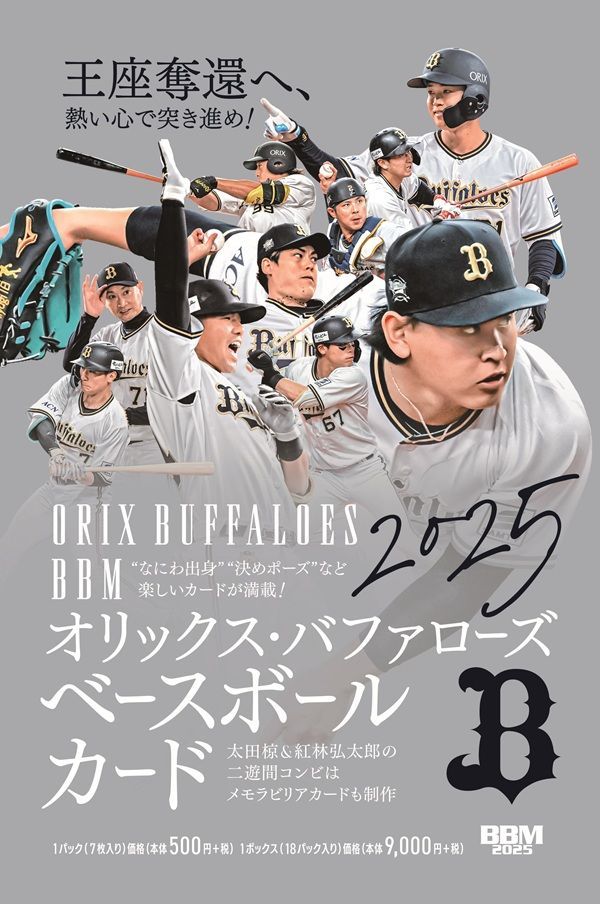 正規品✨キュートな不思議の国のアリスの世界観のルノルマンカード✨円