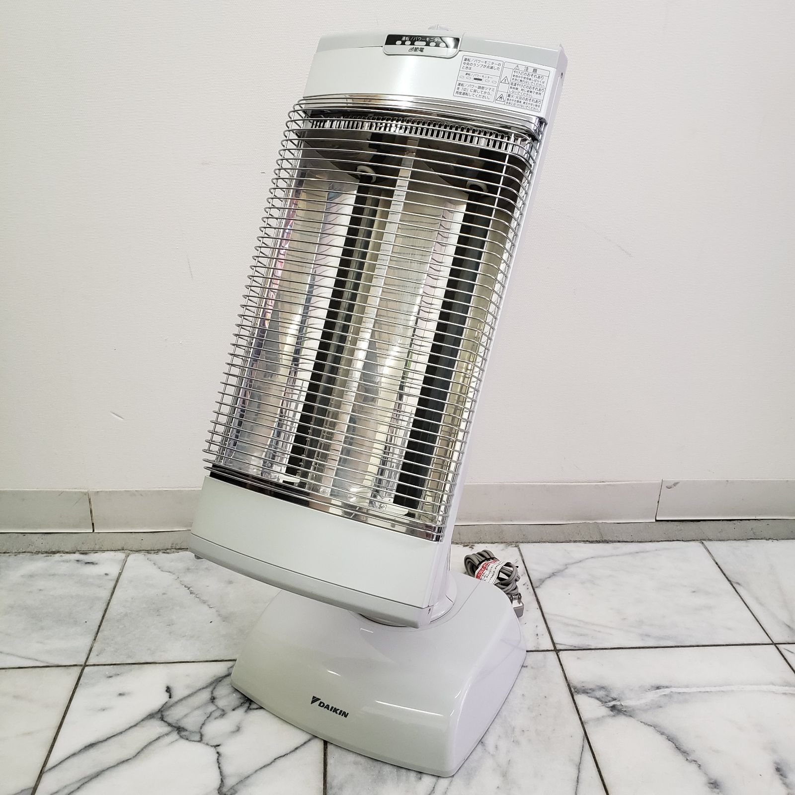 ダイキン 遠赤外線ヒーター ERFT11RS 遠赤外線暖房機