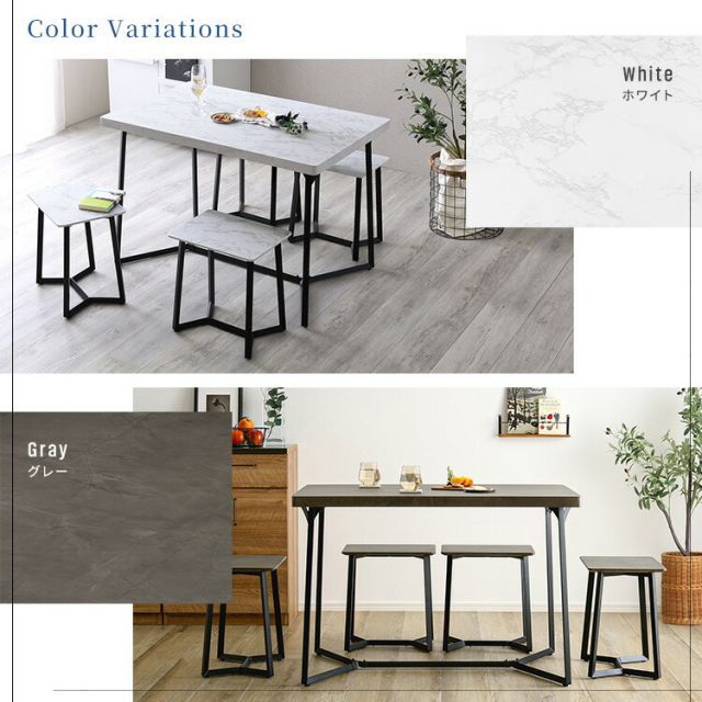 ダイニングセット