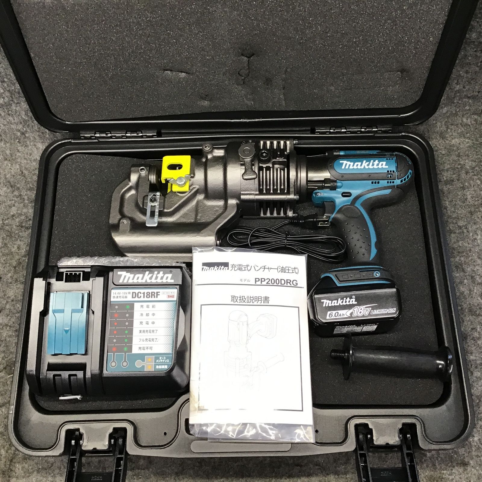 マキタ(makita) コードレスパンチャー PP200DRG【桶川店】