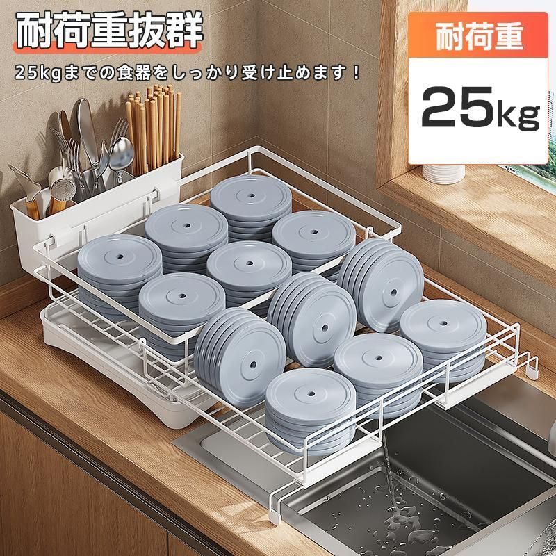 大容量設計