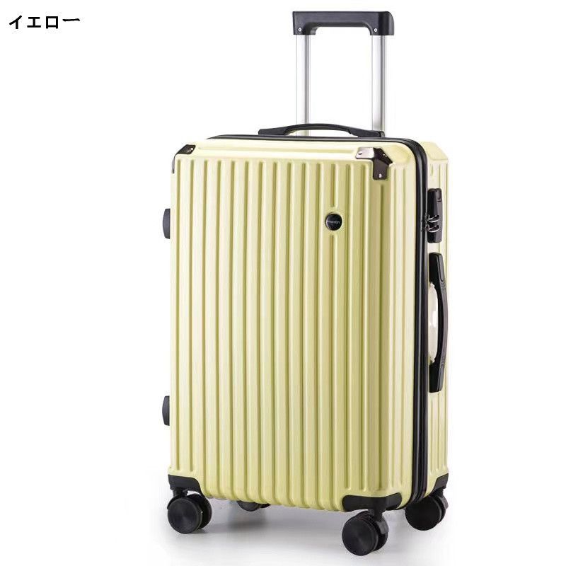 新品未使用】スーツケース キャリーケース キャリーバッグ 軽量 サイズ  