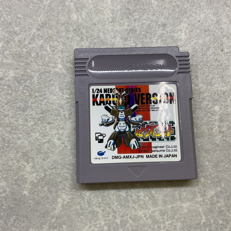 メダロット カブトバージョン 【新品・未開封】 ゲームボーイ GB メダロット カブトバージョン 【新品・未開封】 ゲームボーイ GB