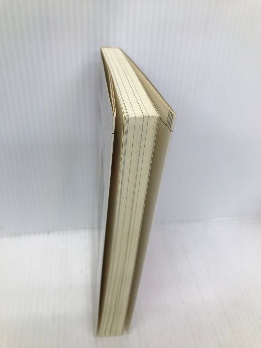 【中古】 妖獣世紀アウローラ 憐れみの福音 〔１〕/ベストセラーズ/広崎悠意 妖獣世紀アウローラ 憐れみの福音 〔1〕/ベストセラーズ/広崎悠意