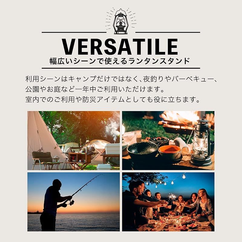 ランタンスタンド クランプ クランプ式ランタンスタンドって使いやすい