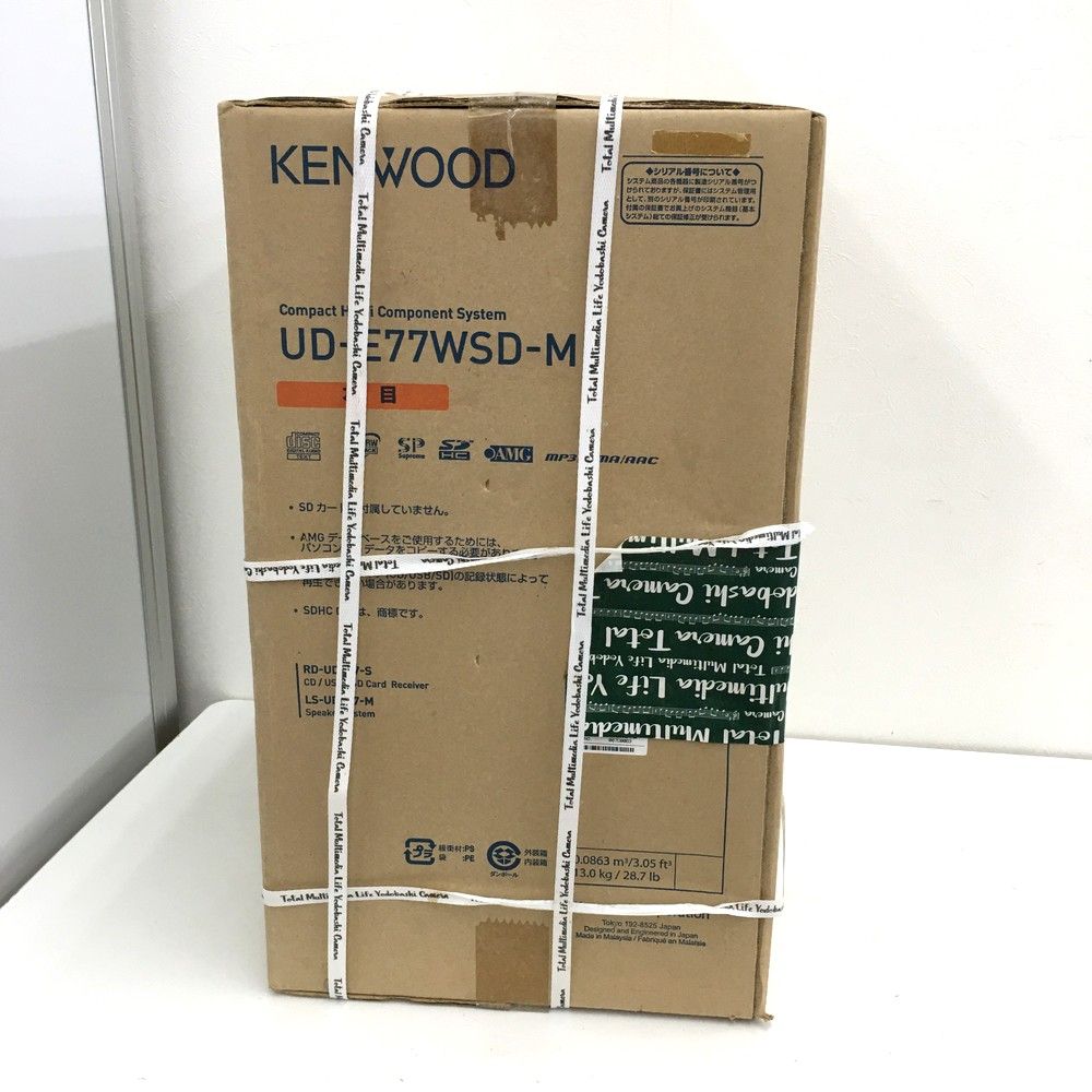 UD-E77WSD-M オーディオコンポ