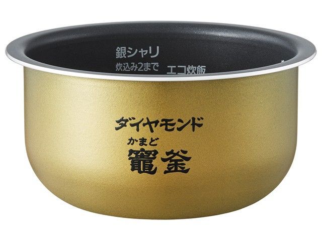 ARE50-G90 パナソニック 炊飯器用 内釜 内なべ SR-JX055対応 純正 交換用 部品 Panasonic