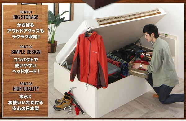 お客様組立 アウトドア収納跳ね上げベッド Matterhorn マッターホルン 薄型プレミアムポケットコイルマットレス付き シングル 深さグランド【代引不可】 アウトドア収納跳ね上げベッド Matterhorn お客様組立 収納 宮付き ｜組立設置付