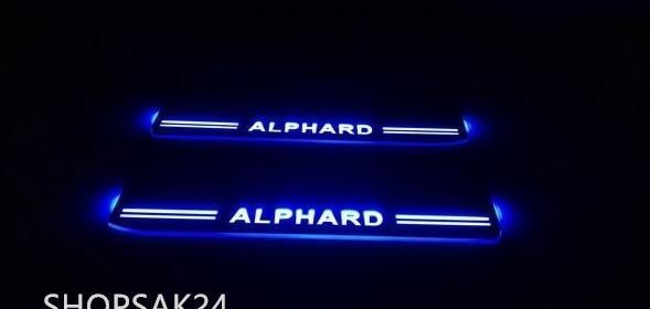 アルファード20 LEDスカッフプレート オープニング機能 流れる 発光 アルファード スカッフプレート LED 青 ブルー 光る 流れる