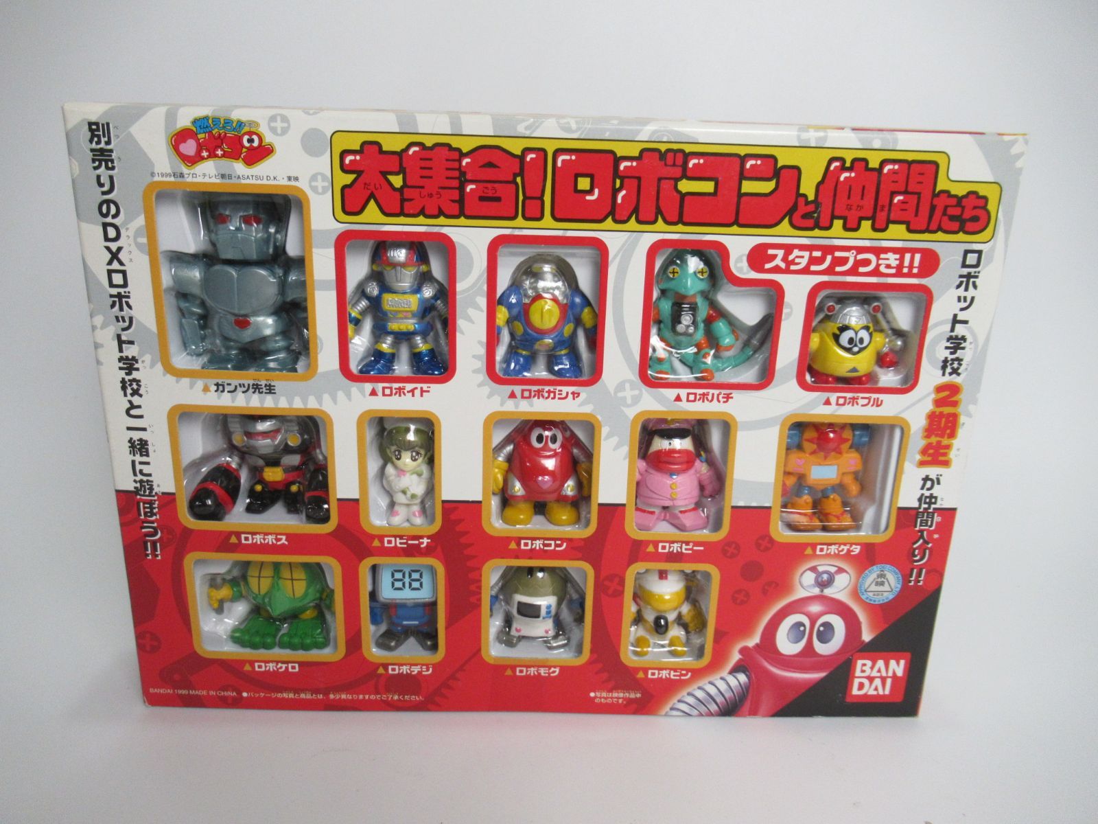 美品 燃えろロボコン スロットロイド 全種コンプ ステキなロビーナ