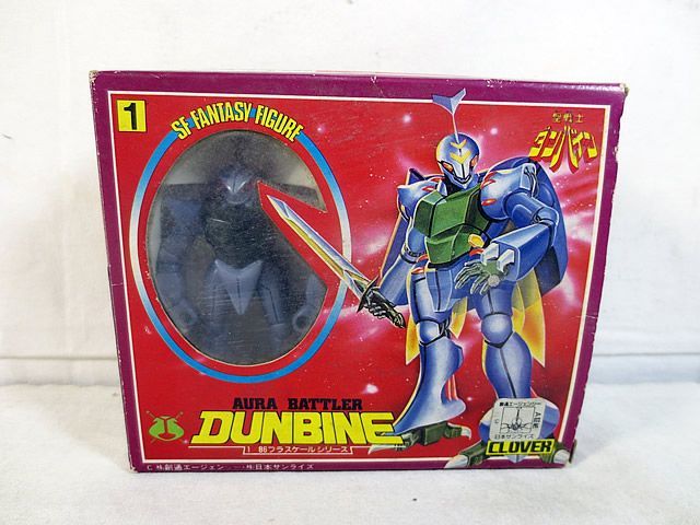 新品 クローバー 聖戦士ダンバイン 1/86プラスケールシリーズ