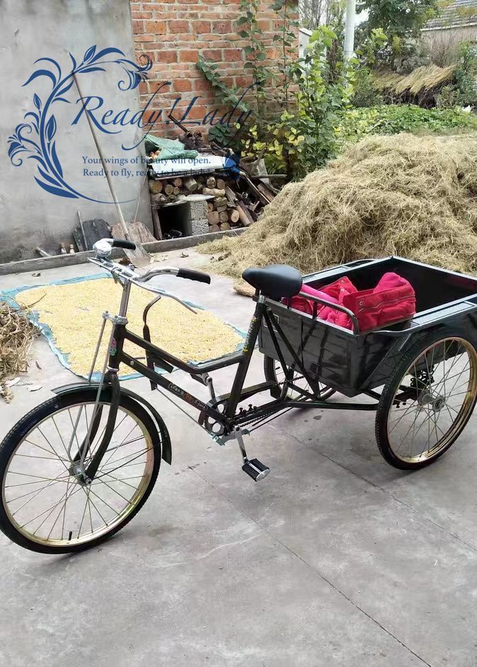 大人用貨物三輪車
