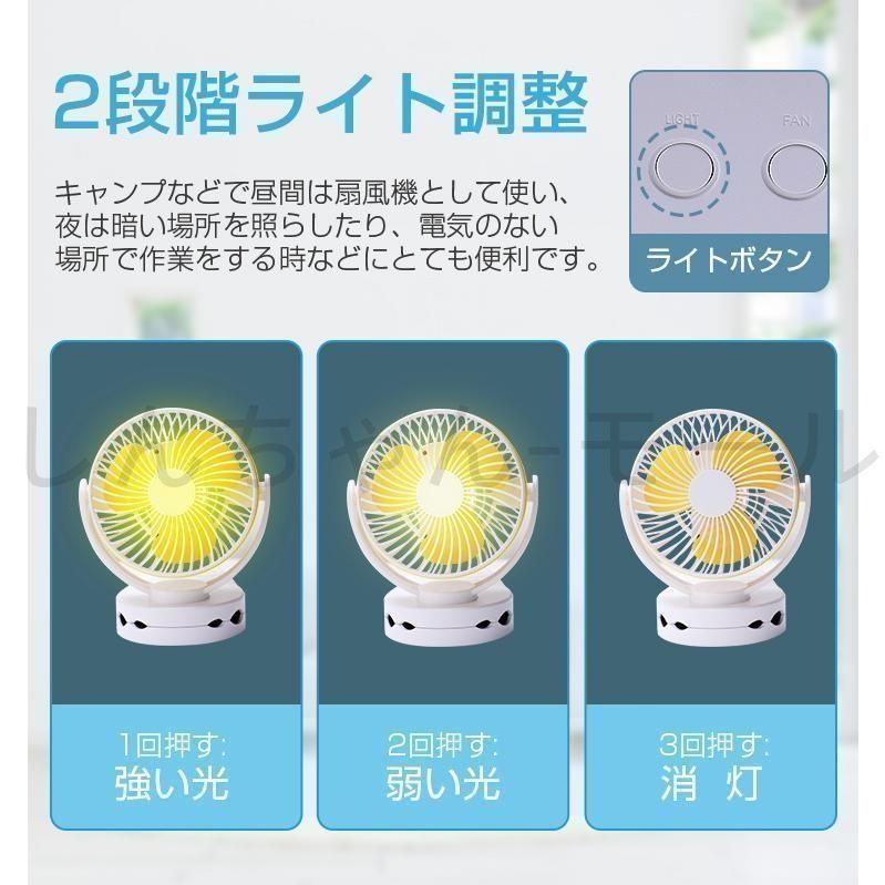 MQ Planet × verdy S/S Tee XL コラボ