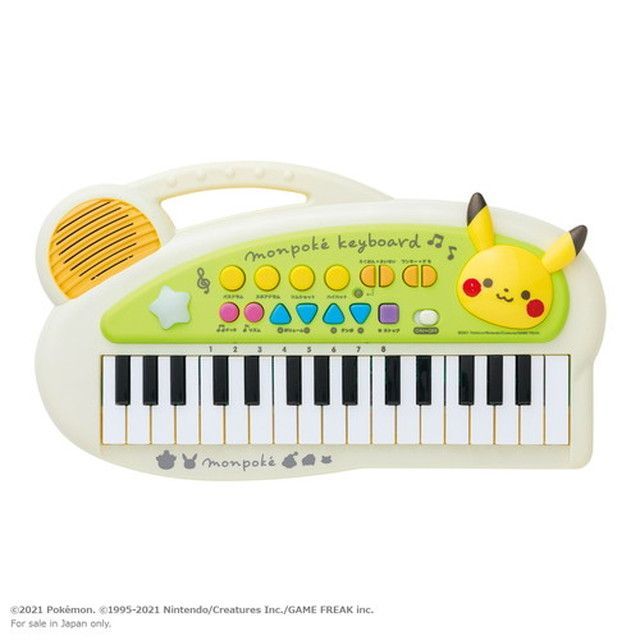 Brand New Monpoke Kids Keyboard 6067 Pikachu Pokemon Kids Piano Musical Instrument Sound Melody Built-in Recording Playback Piano [Sagawa Express]