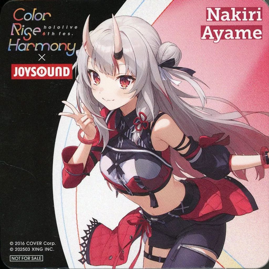 ホロライブ　JOYSOUNDコラボ　第3弾　コースター　未開封×32 JOYSOUND ホロライブ 6th fes コースター 第3弾 中古】コースター 百