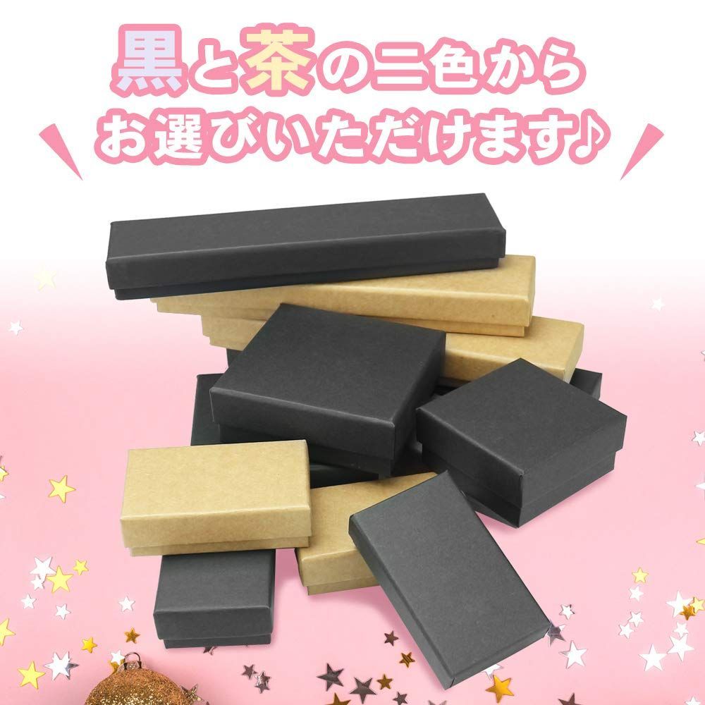 プチギフト パッケージ ミニサイズ ピアス ラッピングボックス ネックレス 無地 シンプル ギフトボックス 大容量 製品書付き ブラック24個 彩耀堂 20.5×5×2.5㎝