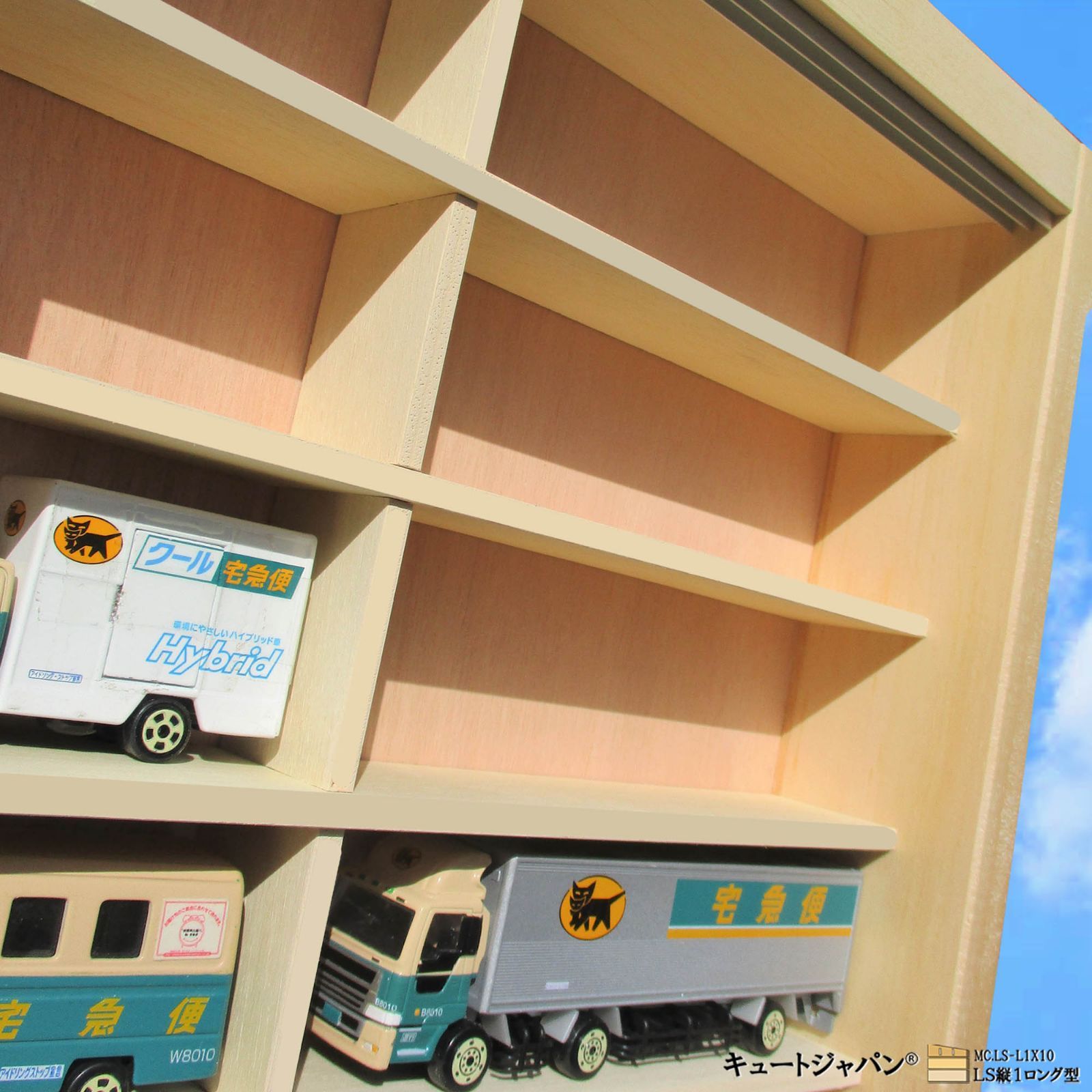 トミカケース アクリル障子付 トミカ60台・ロングトミカ10台収納