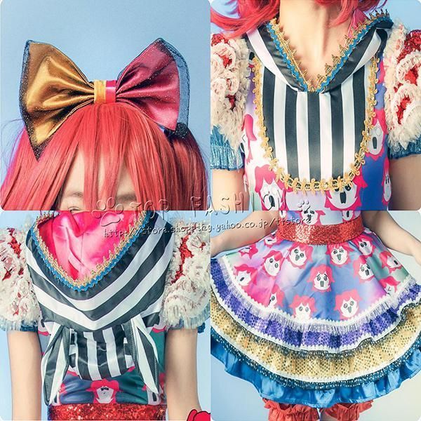 コスプレ衣装 ウィッグ