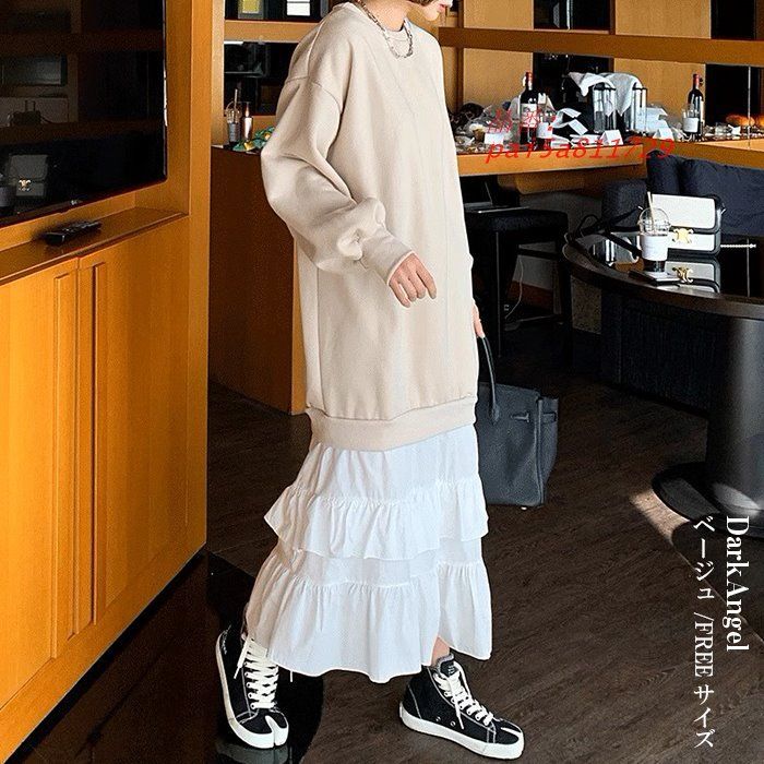 オーバーサイズ ゆったり