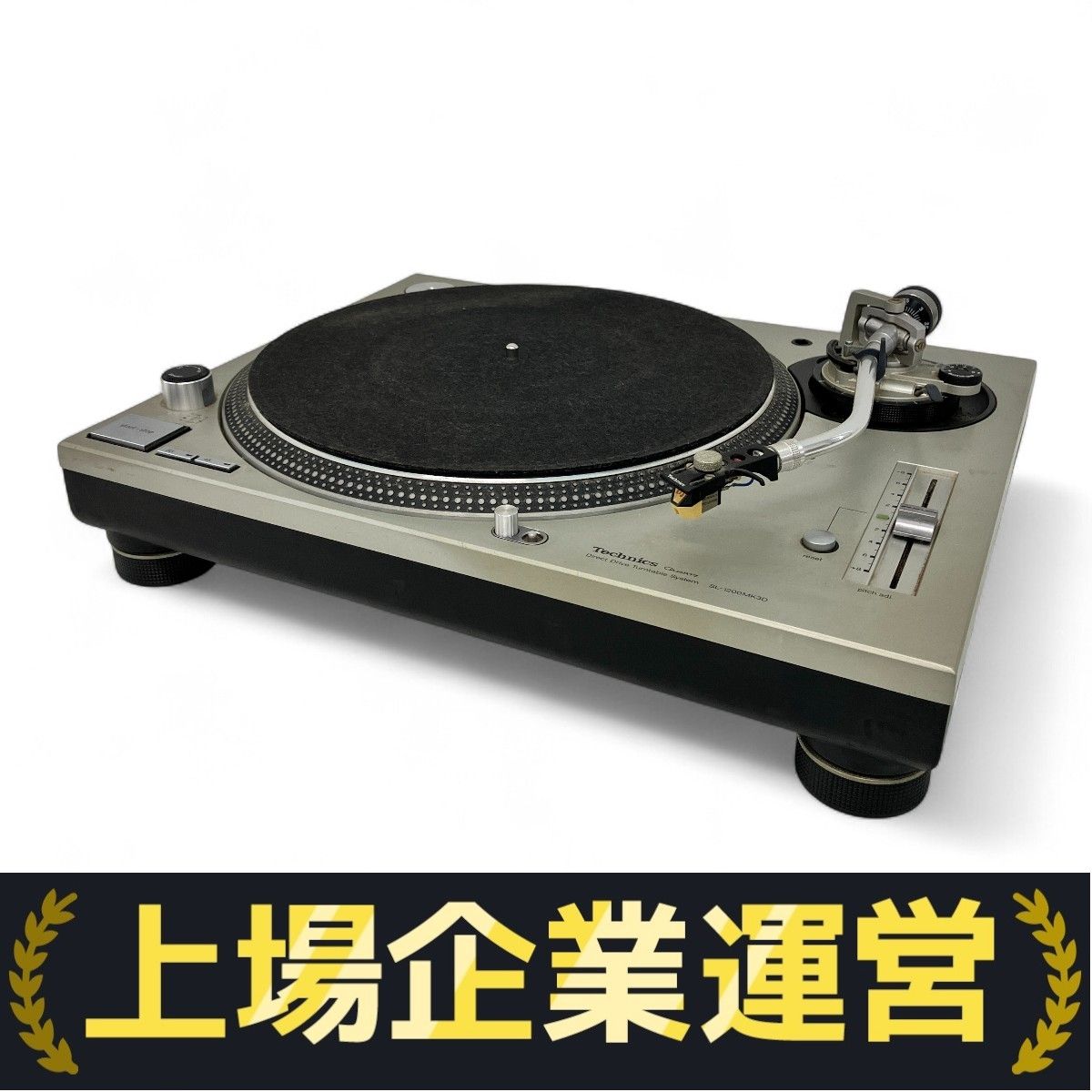 112* Technics SL-1200MK3D ターンテーブル テクニクス Technics SL-1200MK3Dの仕様 テクニクス