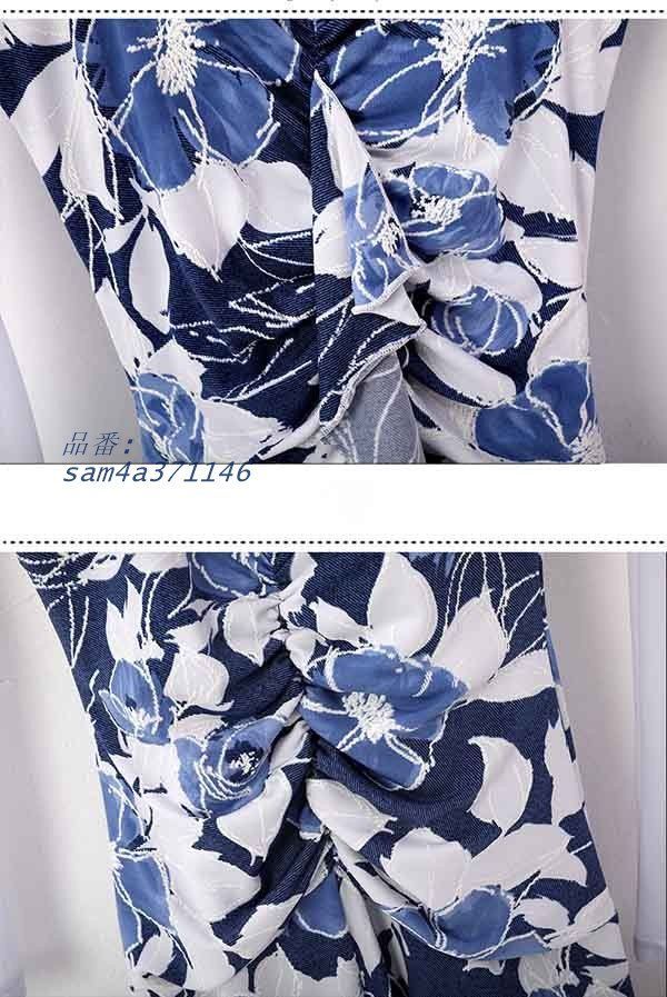 大きいサイズ スタンダード