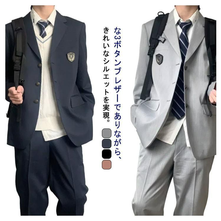 制服