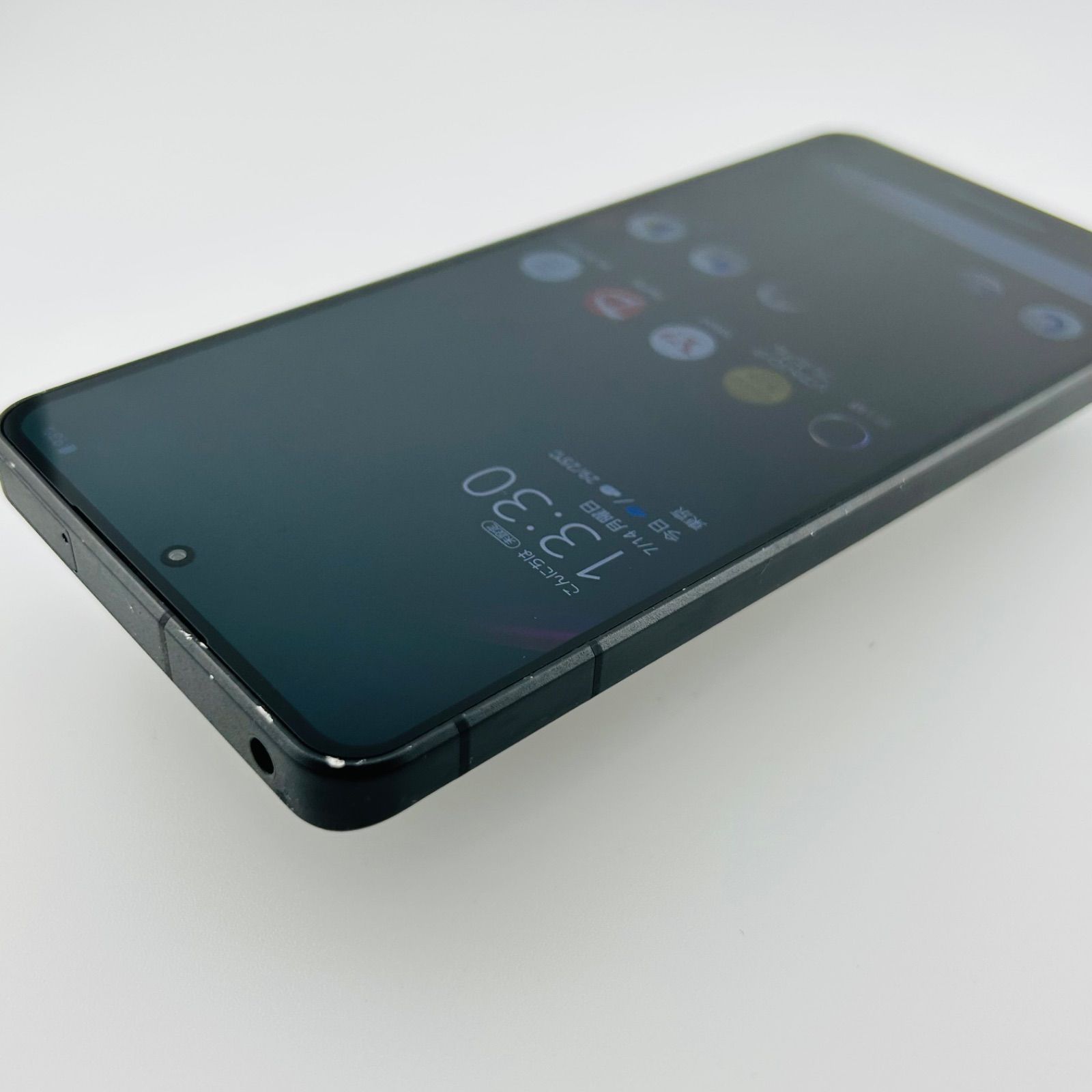 バッテリー良好 AQUOS R8 Pro A301SH 256GB ブラック SIMフリー(sim 