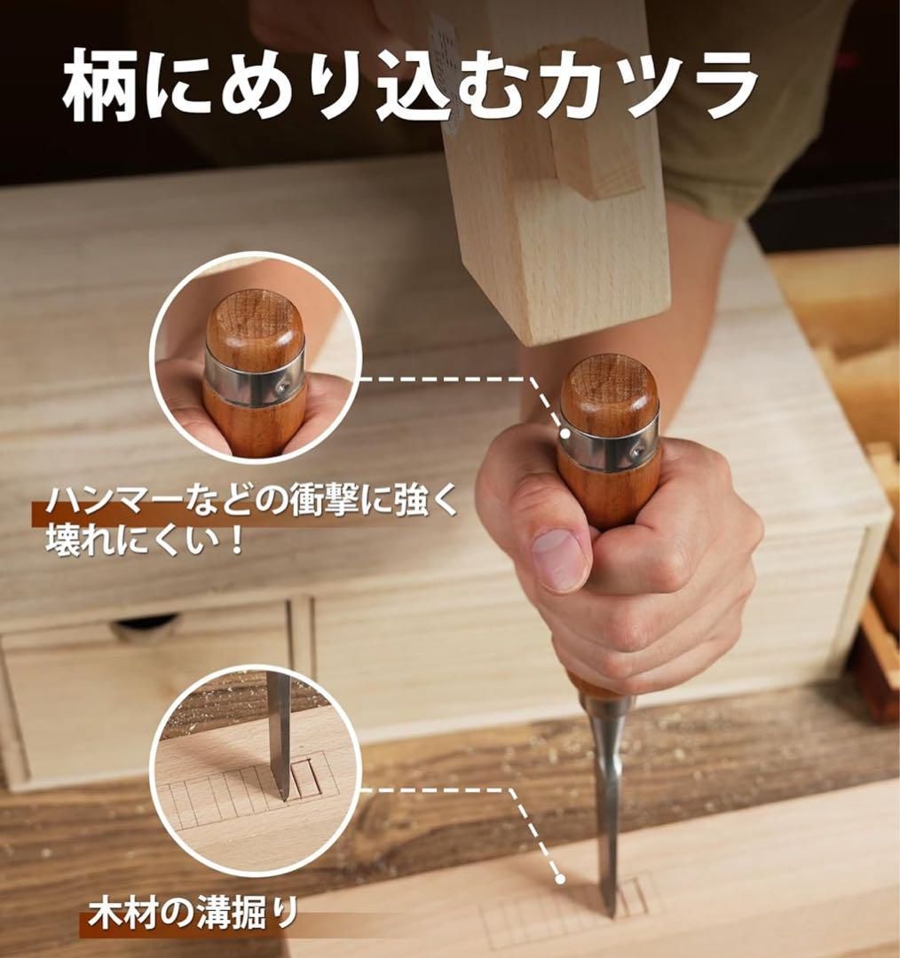 切れ味抜群 プロ仕様