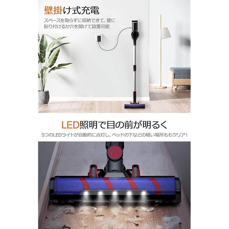 掃除機 コードレス スティッククリーナー 【45000pa強力吸引&75