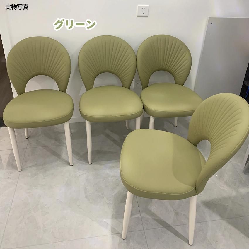 イームズチェア