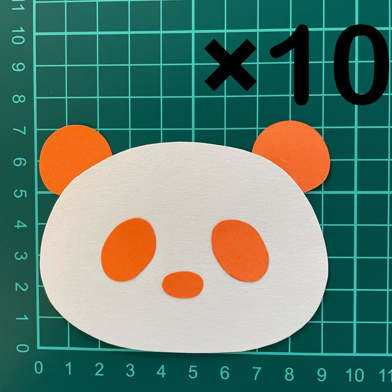 1〜2日発送☆パンダ 画用紙 壁面製作 装飾 飾り 製作キット 手作り 動物園