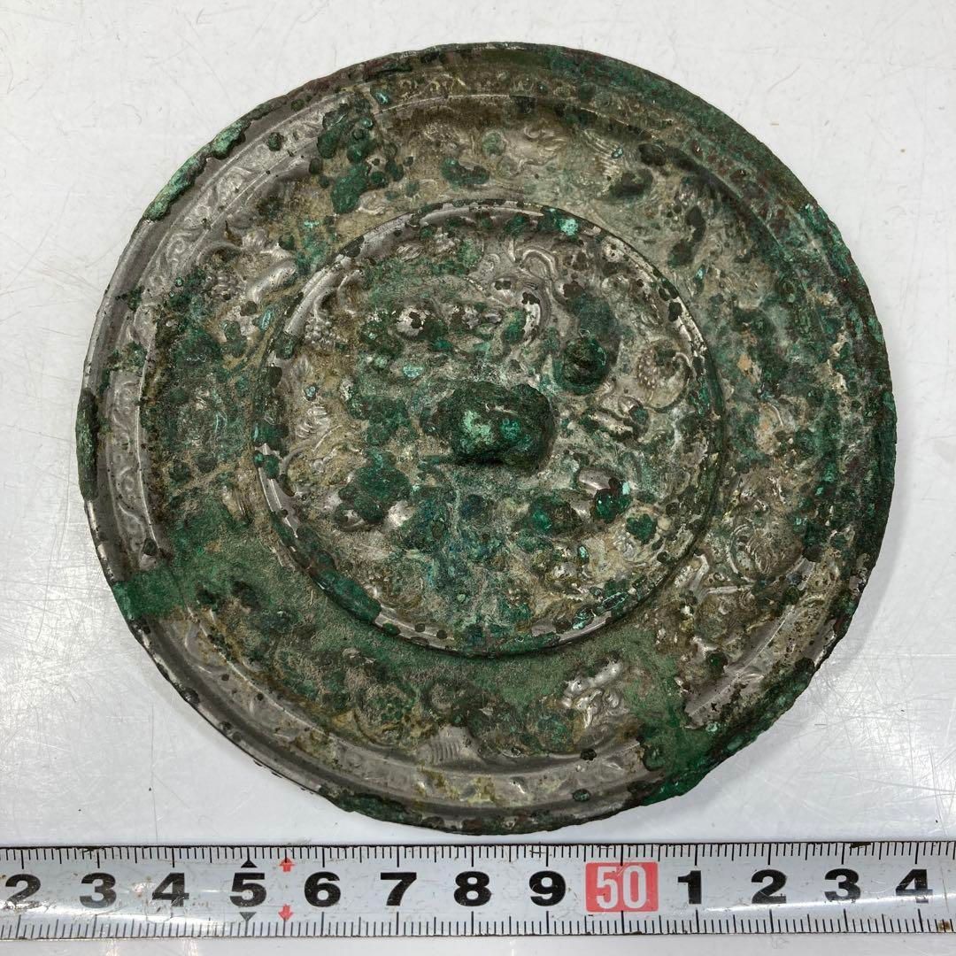 中国漢時代 海獣ぶどう鏡 11㎝ トサチ 東さ5-1125 2F