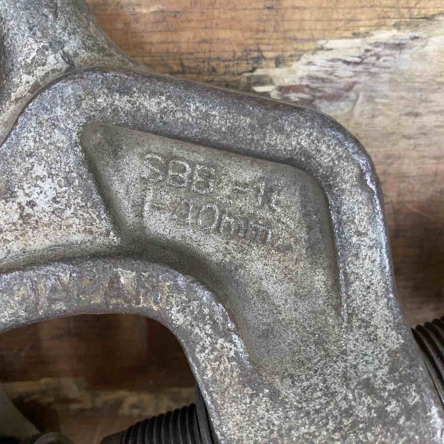 計2点セット 柏店