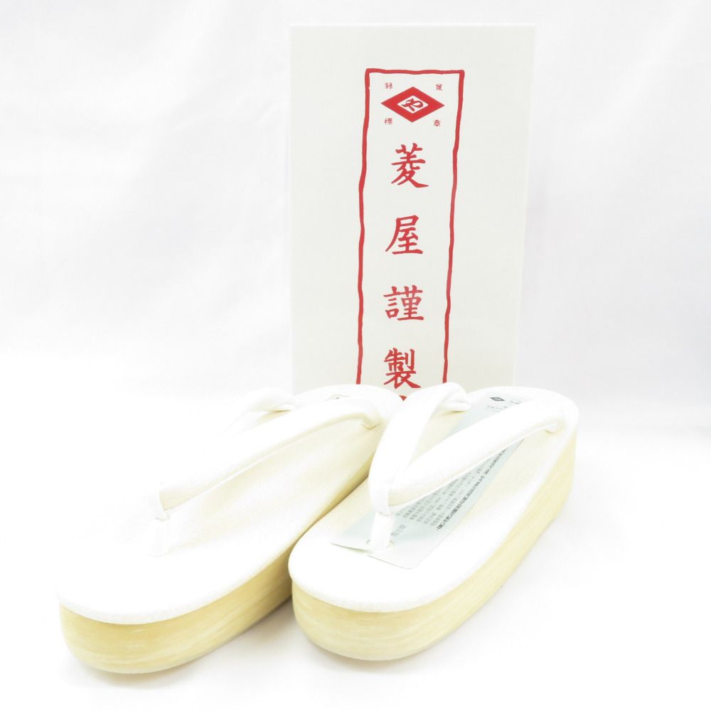 Calen Blosso カレンブロッソ 草履 カフェぞうり 菱屋 Mサイズ 23.5 