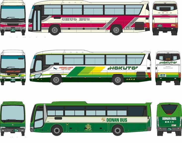 ザ バスコレクション 新千歳空港（CTS)バスセットA 【トミーテック