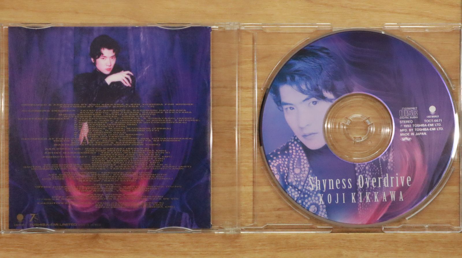 国内盤CD☆吉川晃司/K ji Kikkawa□ Shyness Overdrive