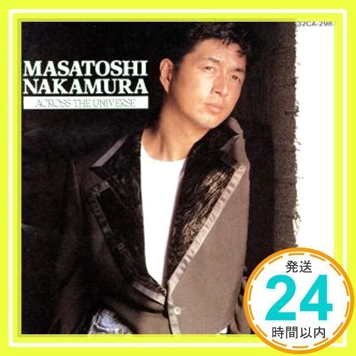 ACROSS THE UNIVERSE [CD] 中村雅俊、 大津あきら; RHETT LAWRENCE_02 - メルカリ