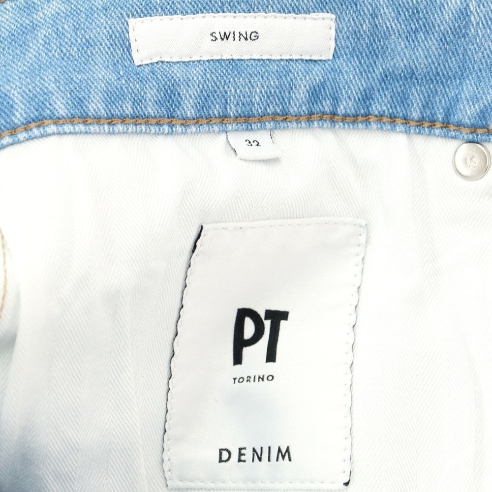 新品】ピーティートリノ デニム PT TORINO DENIM SWING 加工 