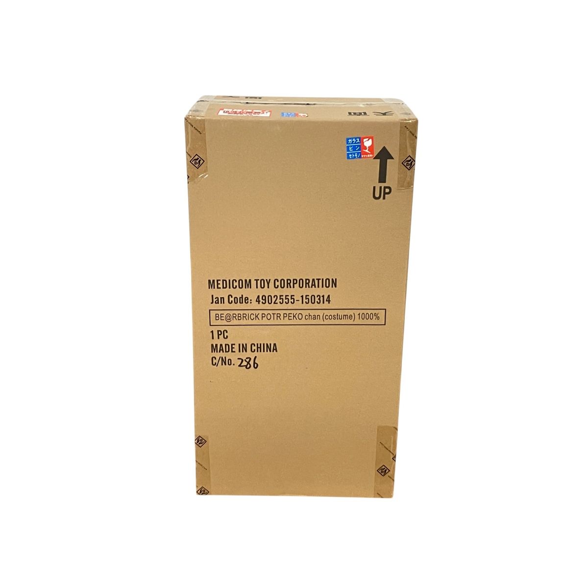 MEDICOMTOY BE RBRICK POTR Peko 1000 ベアブリック ポーター ペコちゃん 1000 S10064310