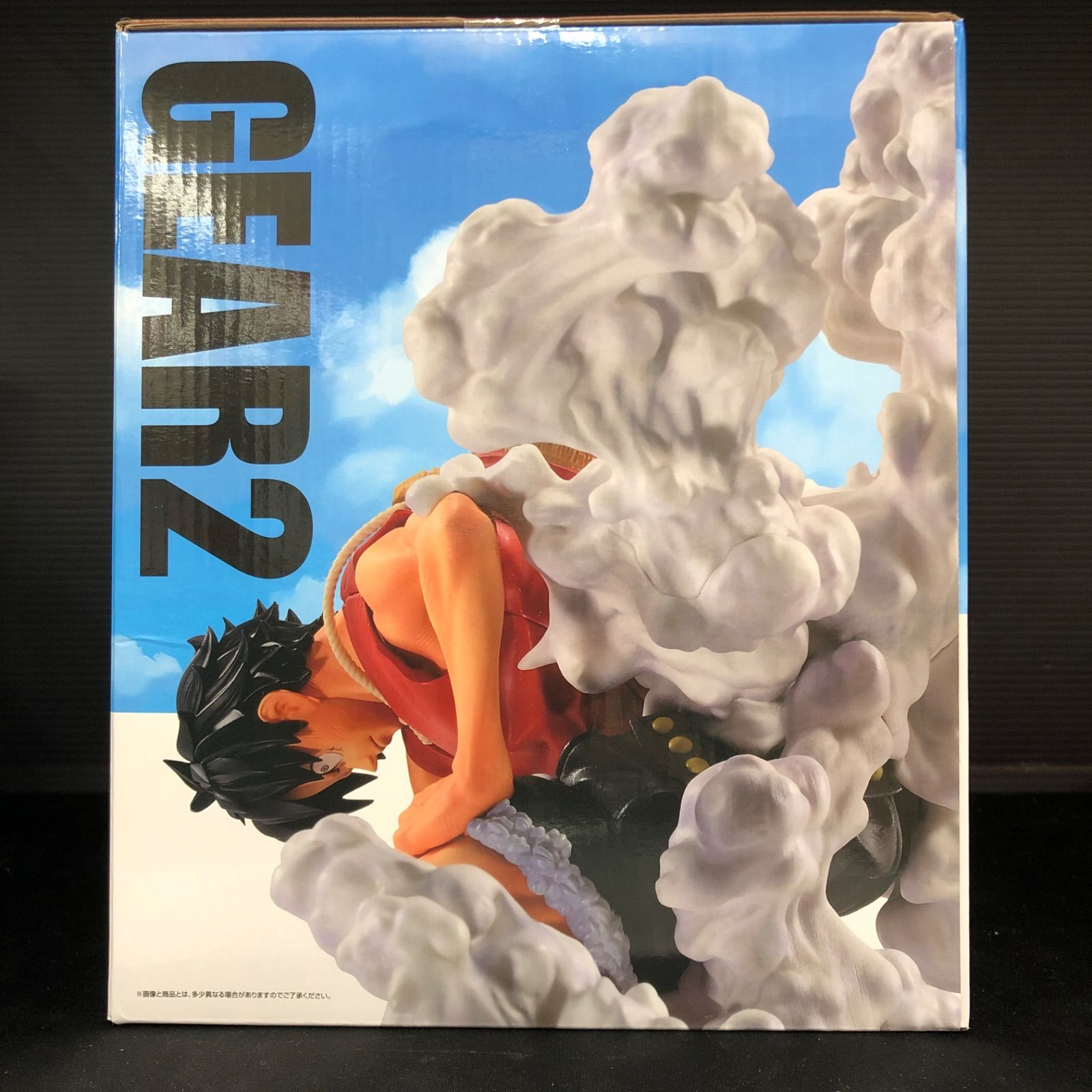 モンキー